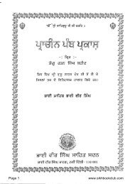 Prachin Panth Parkash-Bhai Vir Singh Punjabi.pdf - Vidhia.com