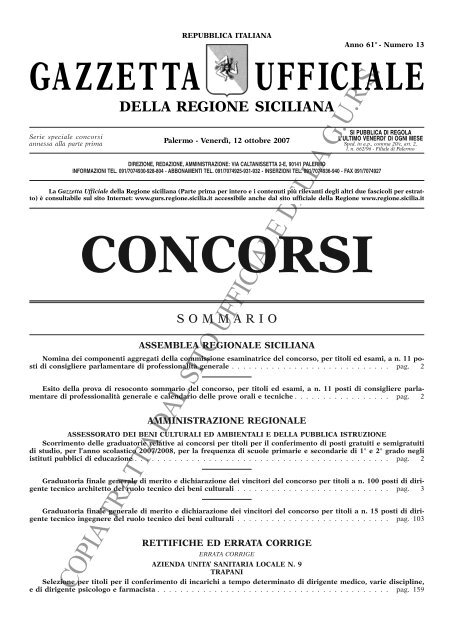 Inefficient Exceed navigation N. 13-Venerdì 12 ottobre 2007- Serie Concorsi - Gazzetta Ufficiale ...