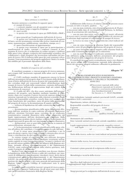 N. 13-Venerdì 29 Giugno 2012- Serie Concorsi(PDF) - Gazzetta ...