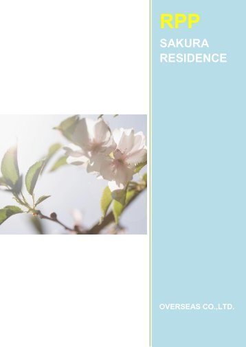 RPP Sakura Residence Information