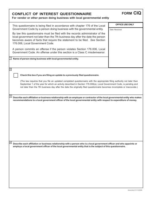 FORM CIQ CONFLICT OF INTEREST QUESTIONNAIRE