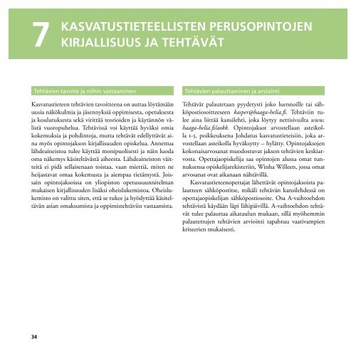 2012-2013 opetussuunnitelma - HAAGA-HELIA ammattikorkeakoulu