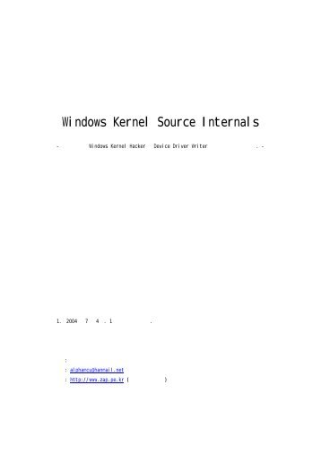 Windows Kernel Source Internals - 여리의 작업실