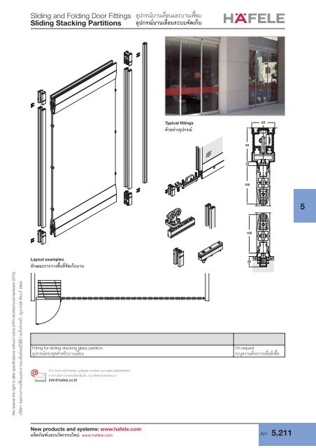Stacking Partitions Sliding