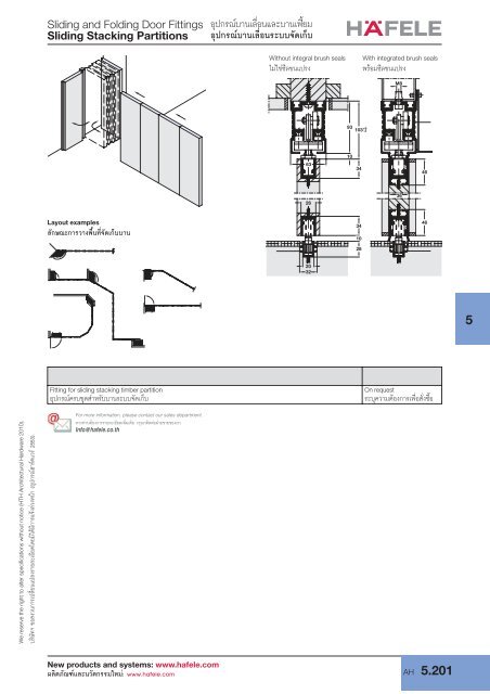 Stacking Partitions Sliding