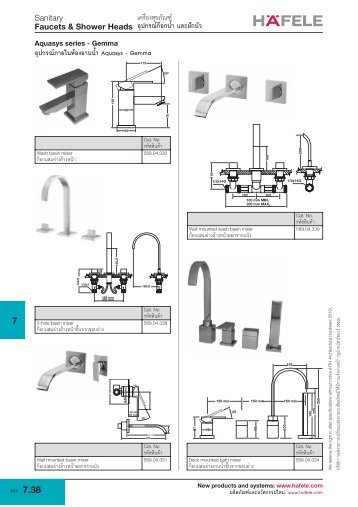 Faucets and Shower heads - Hafele
