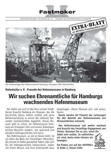 Wir suchen Ehrenamtliche für Hamburgs wachsendes Hafenmuseum