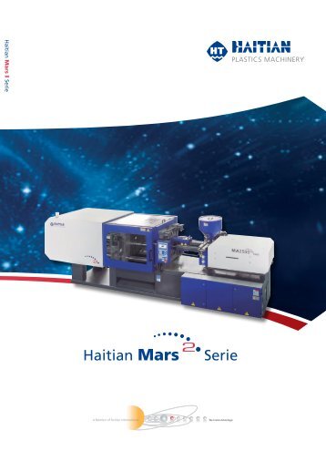 Haitian Mars Serie