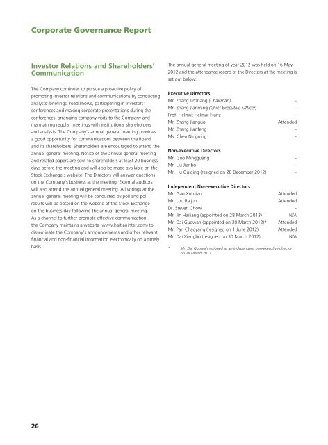 Annual Report 2012 - Haitian International Holdings Ltd.