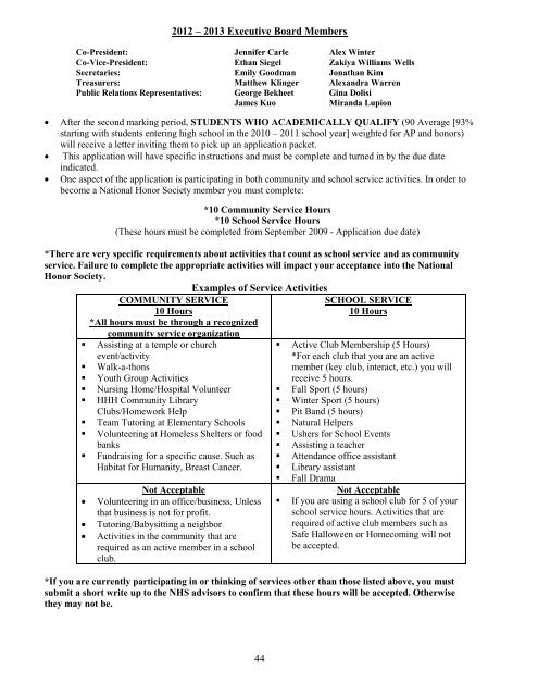 STUDENT HANDBOOK - Half Hollow Hills