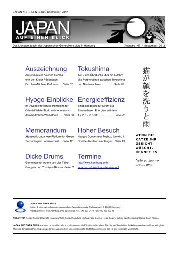 JAPAN auf einen BLICK Nr. 167: September 2012