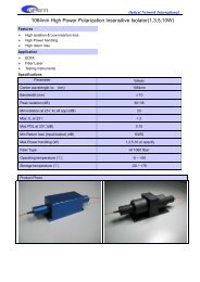 1064nm High Power Polarization Insensitive Isolator(1,3,5,10W)