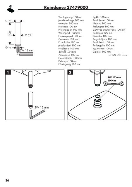 Raindance E 27376000 Raindance E 27370000 ... - Hansgrohe