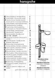 Raindance Unica 27590000 Raindance Unica Set ... - Hansgrohe