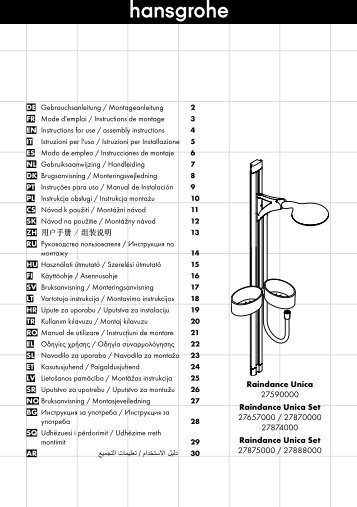 Raindance Unica 27590000 Raindance Unica Set ... - Hansgrohe