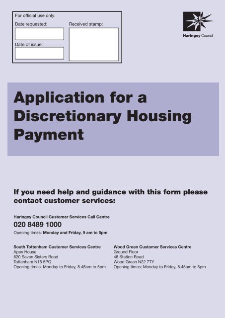 Discretionary Housing Payment Form Pdf Haringey Council