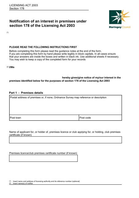 Notification of interest in premises Form