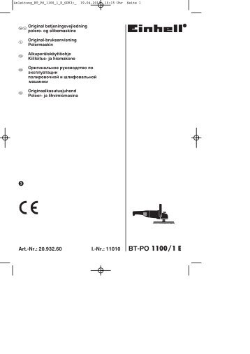 BT-PO 1100/1 E