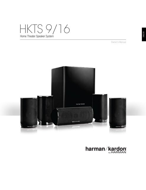 HKTS 9/16 - Harman Kardon