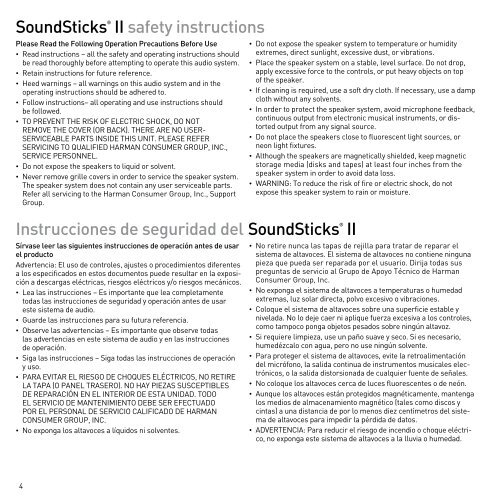 SoundSticks® II Setup Guide - Harman Kardon