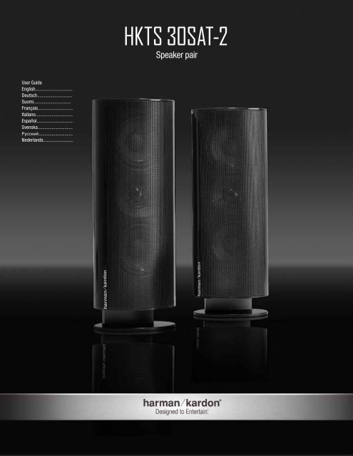 HKTS 30SAT-2 - Harman Kardon