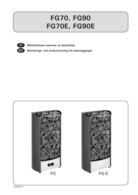 Tarkoitettu satunnainen kytkennät
