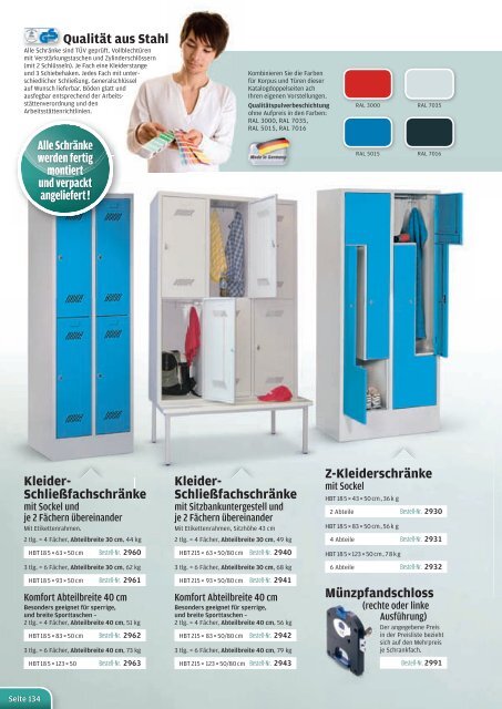 Aktueller Katalog 2012 als PDF - Ambiente Haus & Wellness