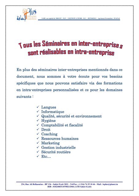 GUIDE DE FORMATION 2014