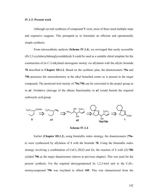 CHEM01200604012 Dibakar Goswami - Homi Bhabha National ...