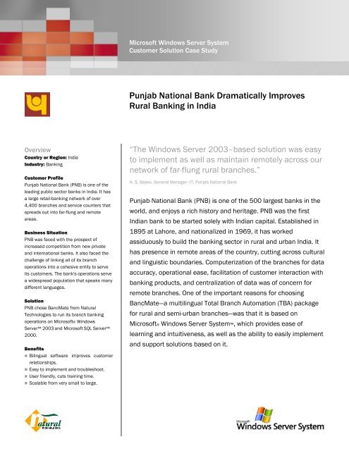 Punjab National Bank Dramatically Improves ... - HCL Infosystems