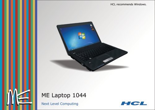 New Series 1044 MS - HCL Infosystems