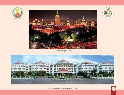 2022 160 Years Of Madras High Court Sheet My Stamp –