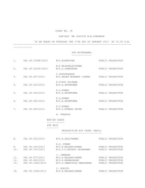 COURT NO. 1 HON'BLE THE ACTING CHIEF JUSTICE TO BE ...