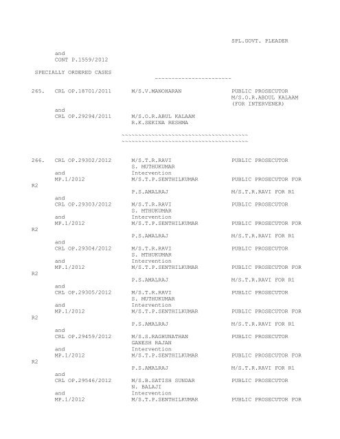 COURT NO. 1 HON'BLE THE ACTING CHIEF JUSTICE TO BE ...