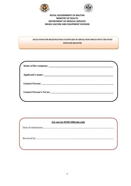 Supplier Registration Form - DVED