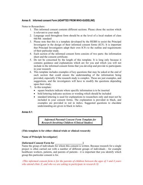 Photo Consent Form Template
