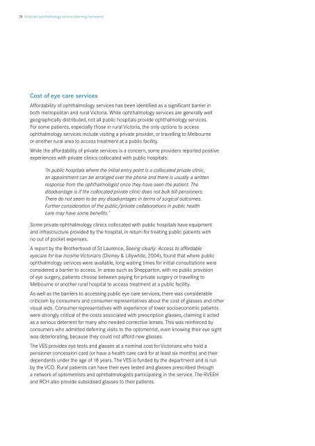 Victorian ophthalmology service planning framework