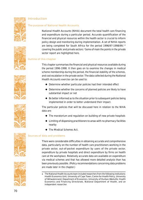 sahr2001 - Health Systems Trust