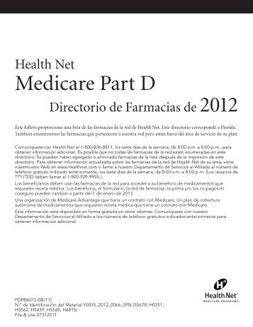 Retail Pharmacies - Health Net