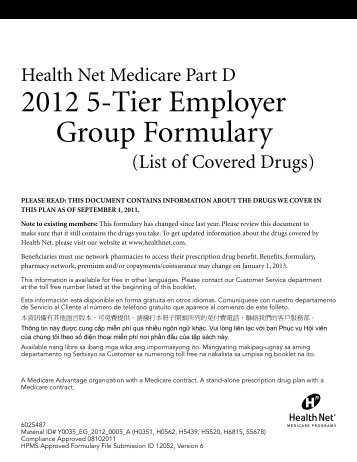 Medicare Advantage - Health Net