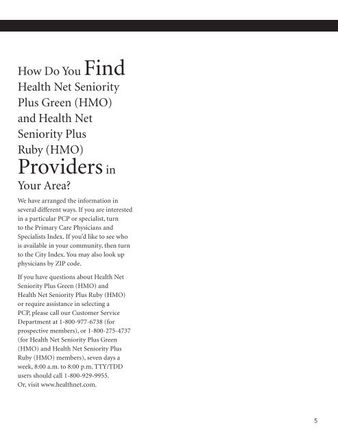 Health Net Medicare Advantage Plan Provider Directory
