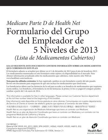 EspaÃ±ol - Health Net