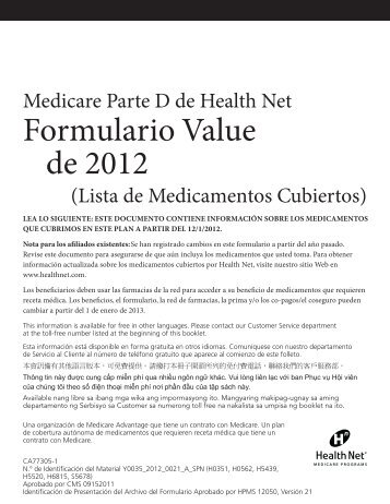Formulario Value de 2012 - Health Net