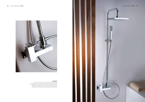 Bagno 2012 - hego waterdesign