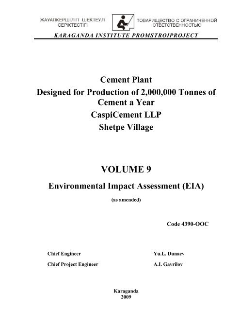 VOLUME 9 - HeidelbergCement