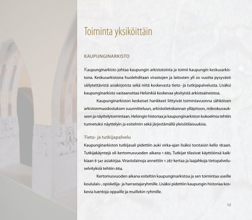 Helsingin kaupungin tietokeskus - Hel2