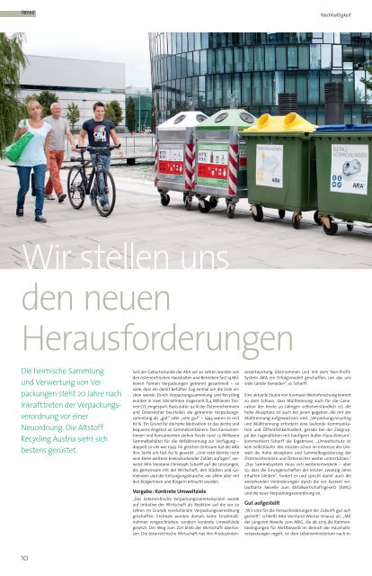Umweltbewusstsein von klein auf - Altstoff Recycling Austria
