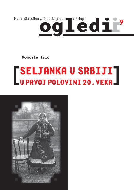 Radio banovina oglasi zenidba udaja