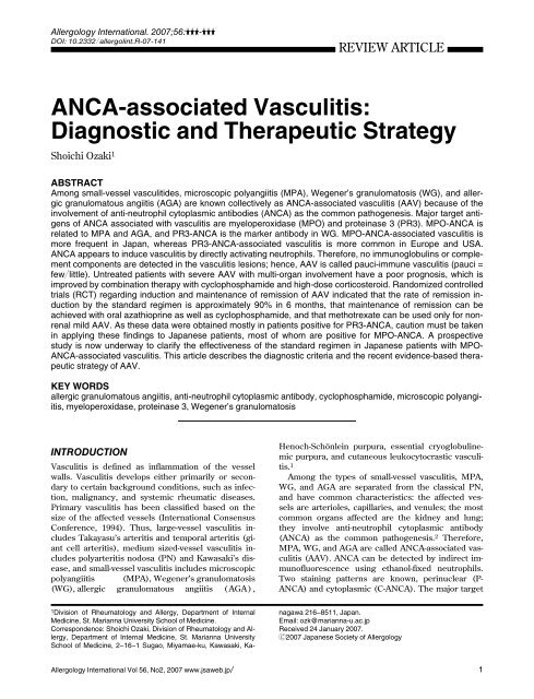 ANCA-associated Vasculitis - Hem-aids.ru