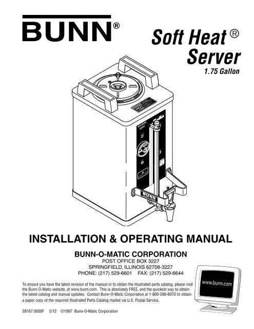 Soft Heat Â® Server - Bunn